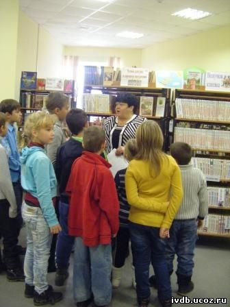Ивнянская детская библиотека