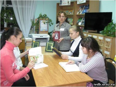 Читательская конференция по книге В. Шаповалова "Руки матери" Покровскеая МБ