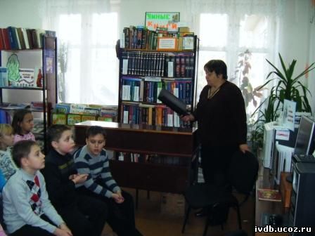 Ивнянская Детская библиотека