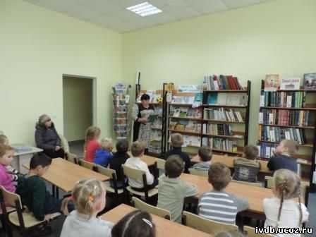 Детская библиотека литературно игровая программа "Белгородские пистели детям"
