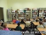 Детская библиотека литературный час "Белгородские писатели детям"
