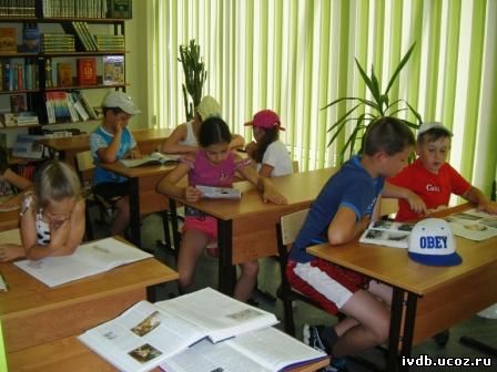 Ивнянская детская библиотека, лето с книгой