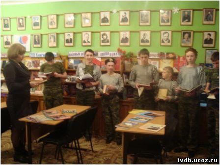 Хомутчанская мб акция "Читают дети о войне"